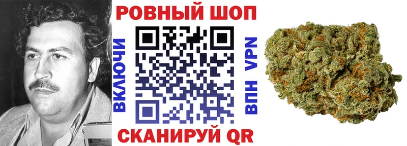 АМФЕТАМИН Переславль-Залесский