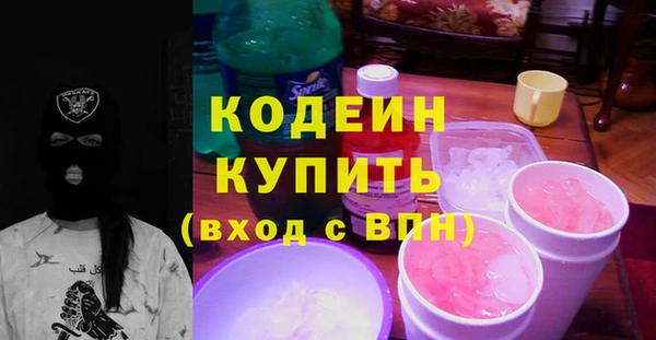 прущая мука Киренск