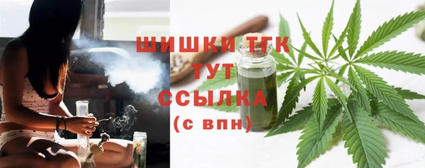 не бодяженный Балабаново