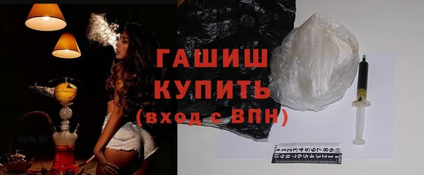 не бодяженный Балабаново