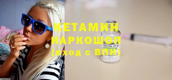 не бодяженный Балабаново
