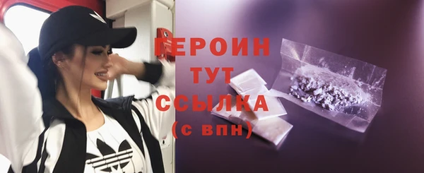 не бодяженный Балабаново