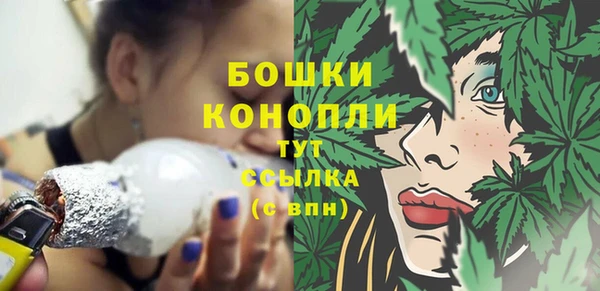 не бодяженный Балабаново