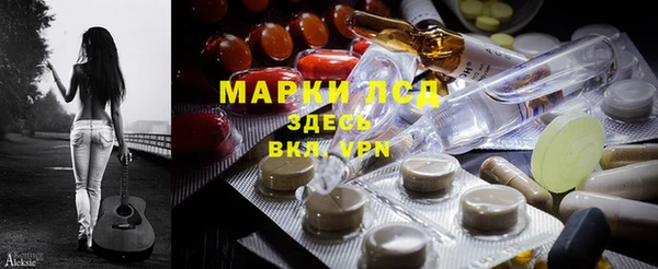 не бодяженный Балабаново