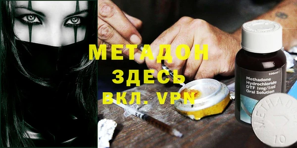 шишки Баксан