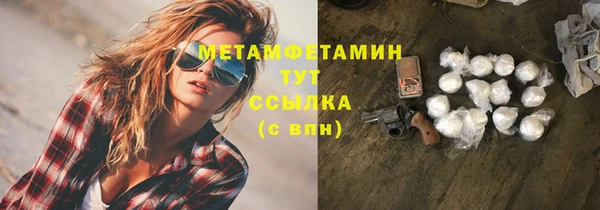 не бодяженный Балабаново
