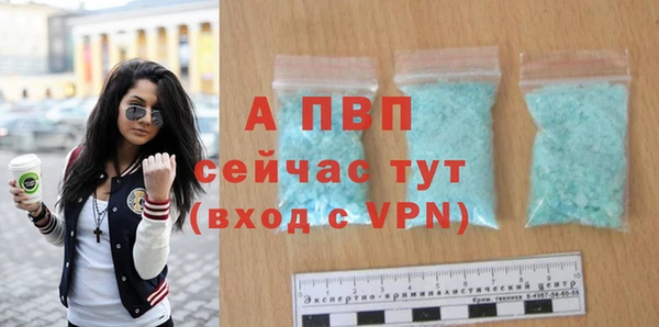 не бодяженный Балабаново
