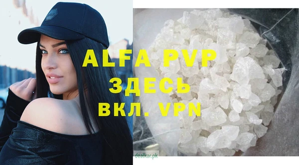 a pvp Кинешма