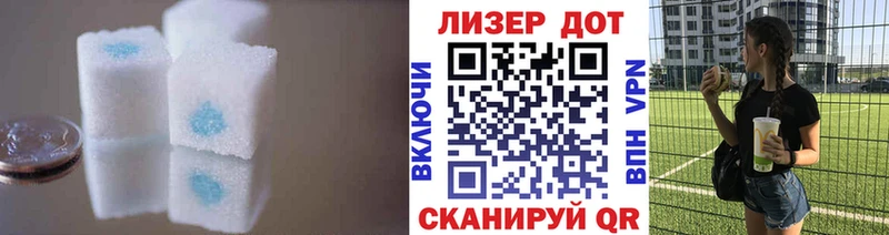 где найти наркотики Переславль-Залесский ЛСД экстази кислота
