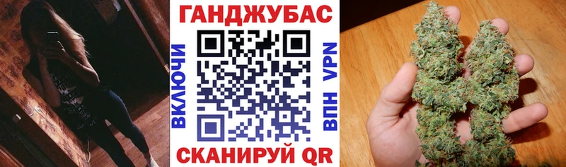 Бошки Шишки VHQ  магазин  наркотиков  Переславль-Залесский 